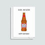 'Older But Wiser' Funny Beer Birthday Card, thumbnail 2 of 2