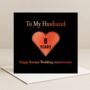 8th Bronze Wedding Anniversary Husband Card, thumbnail 1 of 4