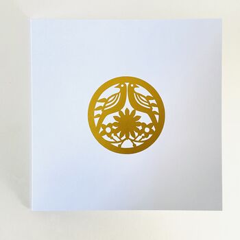 15th Anniversary Sun Catcher, 6 of 10