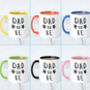 'Dad To Be' Mug, thumbnail 5 of 6