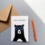 Top Of The Pops, A6 Father's Day Card, thumbnail 5 of 6