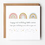 Personalised 3rd Birthday Card, thumbnail 1 of 4