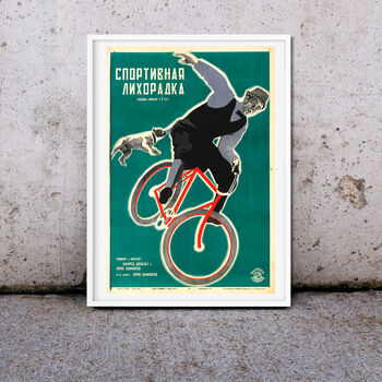 Sporting Fever' Bicycle Poster, 2 of 2
