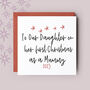 To Our/My Daughter On Her 1st Christmas As A Mummy Card, thumbnail 2 of 4