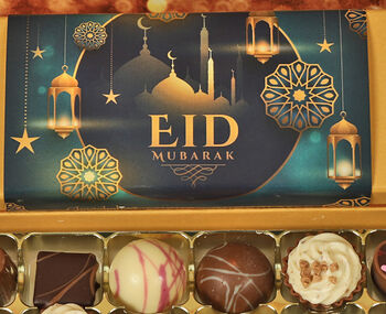 Eid Mubarak Eid Al Adha Green Luxury 16 Chocolate Box, 2 of 2