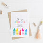 Personalised Good Luck Card For First Day Of School, thumbnail 2 of 2