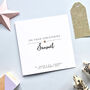 Personalised Foiled Christening Card, thumbnail 1 of 4