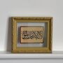 Islamic Wall Art – Ayatul Kursi And La Ilaha Illallah, thumbnail 1 of 10