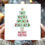 Christmas Name Tree Christmas Cards 10 Pack, thumbnail 1 of 5