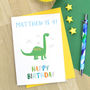 Personalised Dinosaur Birthday Card, thumbnail 1 of 3