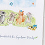 Hanukkah Card, Chanukah Celebration ..Han03, thumbnail 4 of 12