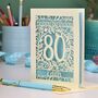 Personalised 80th Birthday Card Papercut Flower Design, thumbnail 1 of 6