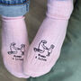 Mummy And Me Personalised Snug Socks, thumbnail 1 of 4