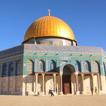 Dome Of The Rock Jigsaw Puzzle 500pcs, 5 of 5