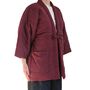 Japanese Padded Cotton Kimono Jacket Maroon, thumbnail 2 of 10