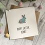 Personalised Happy Easter Liberty Rabbit Card, thumbnail 1 of 4