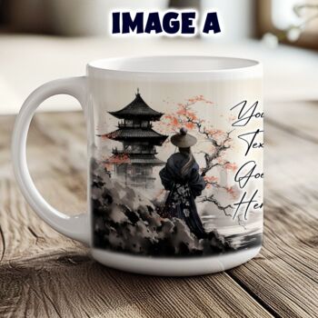 Personalised Japanese Asia Art Gift Collection, 2 of 7