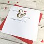 Personalised Names Ampersand Valentine's Day Card, thumbnail 4 of 4