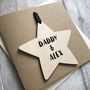 Daddy And Name Star Decoration Father's Day Card, thumbnail 2 of 2