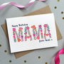Floral Personalised Mum's Birthday Card, thumbnail 1 of 4