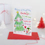Christmas Tree Colouring Card, thumbnail 1 of 11