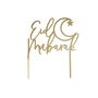 Eid Mubarak Gold Mirror Acrylic Cake Topper, thumbnail 3 of 3