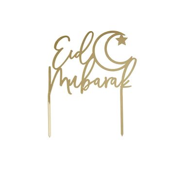 Eid Mubarak Gold Mirror Acrylic Cake Topper, 3 of 3