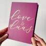 Love And Duas Treat Card – Calligraphy, thumbnail 1 of 3