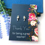 Thank You Teacher Gift Sterling Silver Poppy Seed Head Earrings, thumbnail 6 of 10