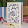 Personalised 5th Birthday Card Papercut Woodland Design, thumbnail 6 of 7