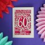 Personalised Papercut Flower Birthday Card, thumbnail 1 of 6