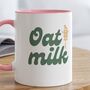 Oat Milk W*Nker Cup, thumbnail 1 of 8