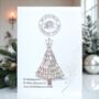 Elegant Crystal Christmas Tree Festive Brooch, thumbnail 1 of 7