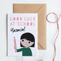 Personalised Starting School Or Nursery Card, thumbnail 2 of 8