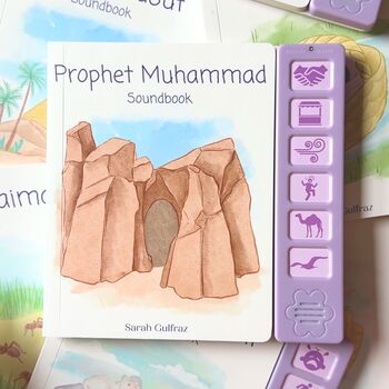 Prophet Muhammad Sound Book, 2 of 4