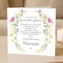 Daisy Birthday Poem Card Personalised For Granddaughter, thumbnail 2 of 7