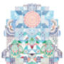 The Endless Path Ltd. Ed Giclee Print A3/A2, thumbnail 5 of 5