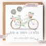 Personalised Wedding Bicycle Card, thumbnail 2 of 2