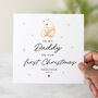 Polar Bear 1st Christmas As My Daddy Christmas Card, thumbnail 1 of 3