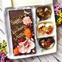 Vegan Chocolate Bar And Orchid, Exclusive Flowers Gift, thumbnail 7 of 9