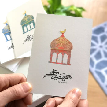Eid Mubarak Cards Pack Of Five, 3 of 4