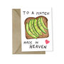 'To A Match Made In Heaven' Greetings Card, thumbnail 2 of 2
