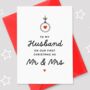 Bauble Husband First Christmas Card, thumbnail 1 of 2