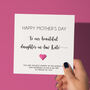 Mother's Day Card For Daughter In Law, thumbnail 1 of 4