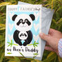 Panda 1st Father's Day Card As Baby's Daddy, thumbnail 1 of 9