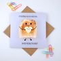 I'm Butterly In Love With You Greeting Card, thumbnail 2 of 2