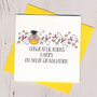 Personalised Graduation Congratulations Card, thumbnail 1 of 3