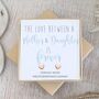 Rose Gold Heart Earrings, Love Between A Mother And Daughter, thumbnail 1 of 5