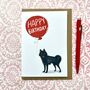 Schipperke Dog Birthday Card, thumbnail 3 of 4