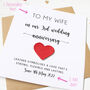 3rd Wedding Anniversary Card With Leather Heart, thumbnail 4 of 8